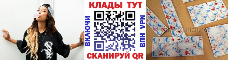 Купить наркотики сайты Морозовск Марихуана  Cocaine  АМФЕТАМИН  МЕФ 