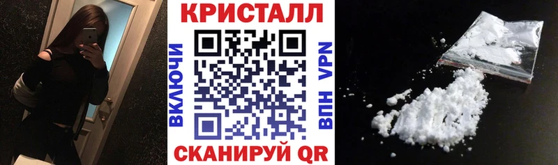 kraken вход Морозовск маркетплейс Telegram Amphetamine Розовый