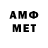 Бутират BDO SmokaydSeek