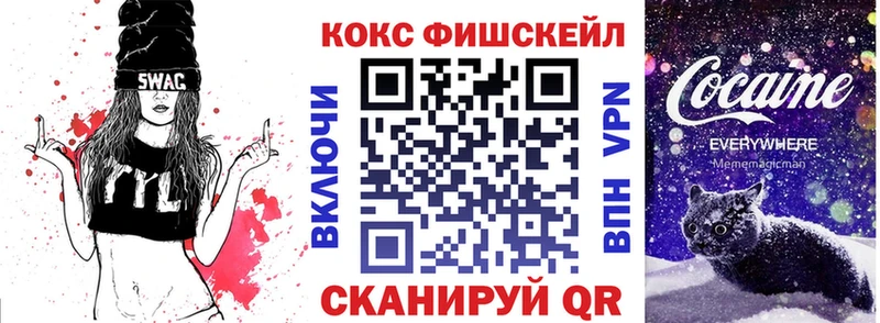 hydra ТОР Морозовск КОКАИН Колумбийский