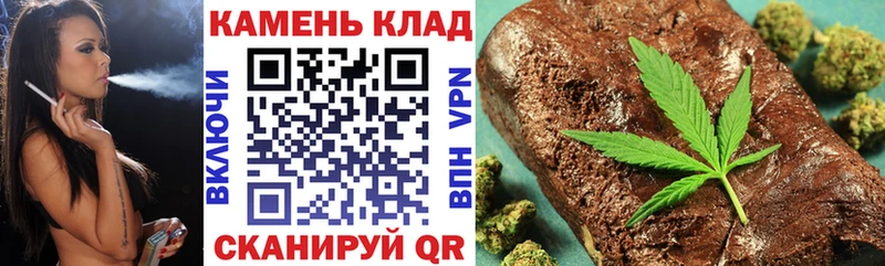 Гашиш Изолятор  МЕГА ссылки  Морозовск 