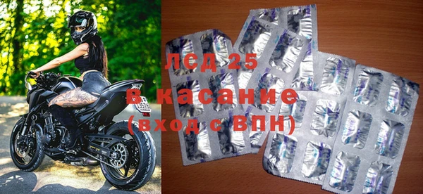 гидра Алексин