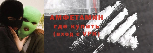 винт Алзамай