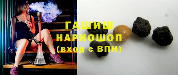 винт Алзамай