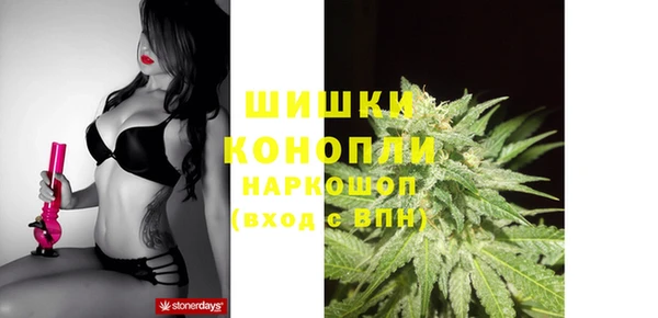 героин Абинск