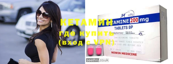 винт Алзамай
