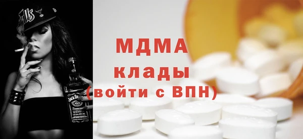 винт Алзамай