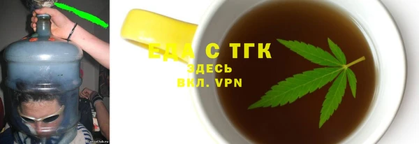 гидра Алексин