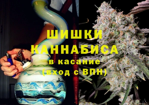 кокс Абаза