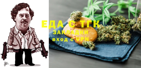 винт Алзамай