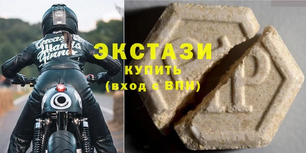 герыч Краснотурьинск