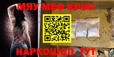 марки lsd Аша