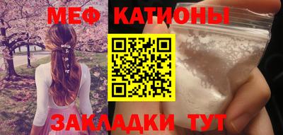 марки lsd Аша
