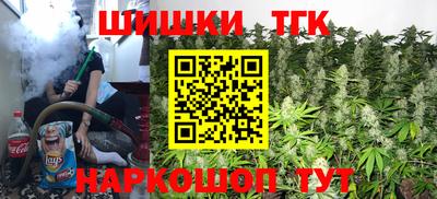 марки lsd Аша