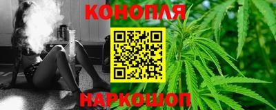 соль курить ск Ачхой-Мартан