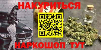 марки lsd Аша