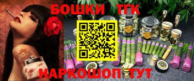 марки lsd Аша