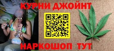 дмт Баксан