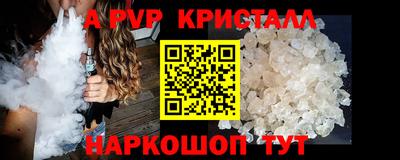 2c-b Белореченск
