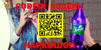 марки lsd Аша