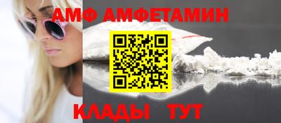 дистиллят марихуана Бердск