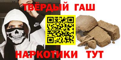 дмт Баксан