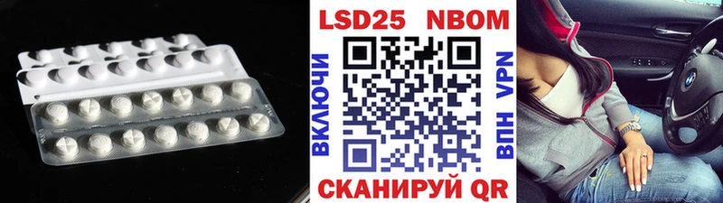 мега как зайти  где продают наркотики  Морозовск  ЛСД экстази кислота 