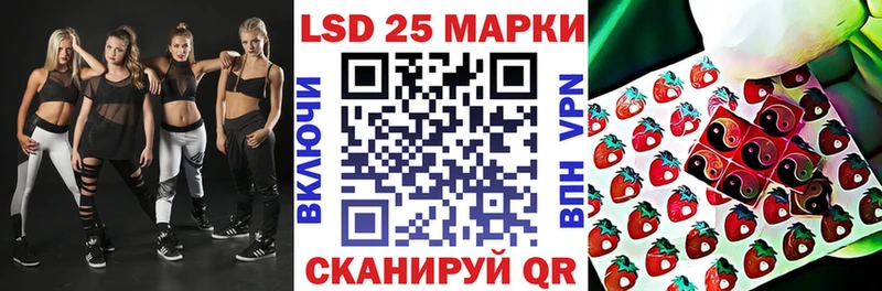 kraken сайт  Морозовск  Марки N-bome 1,5мг 